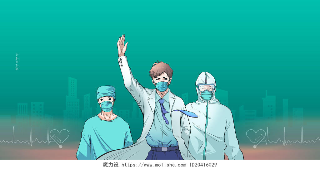 绿色卡通中国医师节医护人员医生海报背景